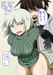  1girl beatrix_(chain_chronicle) breasts chain_chronicle character_request gloves grin hetero large_breasts open_mouth sex short_hair simple_background smile suzukaze_(sotoao) sweater white_hair 