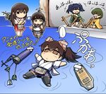  ... 5girls :d =_= ^_^ afloat akagi_(kantai_collection) arrow black_hair brown_hair chibi closed_eyes commentary crossed_bandaids flight_deck flying_sweatdrops fubuki_(kantai_collection) green_eyes hair_ribbon hakama head_bump hiryuu_(kantai_collection) hisahiko japanese_clothes kaga_(kantai_collection) kantai_collection long_hair lying machinery multiple_girls muneate on_back open_mouth pleated_skirt quiver revision ribbon school_uniform seiza serafuku short_hair side_ponytail sitting skirt slingshot smile snort souryuu_(kantai_collection) thighhighs translated twintails zettai_ryouiki 