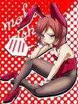  animal_ears blush bow bowtie bunny_ears bunnysuit detached_collar halftone halftone_background head_rest highres love_live! love_live!_school_idol_project nishikino_maki pantyhose purple_eyes red_hair shoes short_hair single_shoe sitting solo spoken_blush toron_(mino106) uneven_eyes wrist_cuffs 