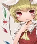  ascot blonde_hair blush finger_to_mouth flandre_scarlet hat heart mantarou_(shiawase_no_aoi_tori) open_mouth red_eyes short_hair solo touhou wings 