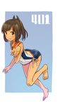  bare_legs barefoot character_name dark_skin hair_ribbon i-401_(kantai_collection) kantai_collection looking_at_viewer ribbon school_swimsuit shinonome_haru short_ponytail sleeveless solo swimsuit swimsuit_under_clothes 