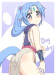  animal_ears blue_hair blush copyright_name cowboy_shot dog_days forehead_jewel gold_trim horse_ears horse_girl horse_tail long_hair looking_at_viewer outside_border pizanuko ponytail purple_eyes sharu_(dog_days) side_slit solo tail 