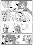  &gt;_&lt; 4koma ? carrying chibi chin_strap closed_eyes comic dango eighth_note fang food gloves greyscale grin hat height_difference ima-no-tsurugi iwatooshi male_focus mikazuki_munechika monochrome multiple_boys musical_note open_mouth pom_pom_(clothes) sekimo skewer smile speech_bubble tokin_hat touken_ranbu translation_request wagashi 