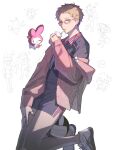  !? 1boy absurdres anger_vein ball black_shirt bow cardigan character_counter_request collared_shirt cup drinking drinking_straw full_body glasses green_bow haikyuu!! highres holding holding_cup karasuno_volleyball_uniform kneeling long_sleeves male_focus multicolored_clothes multicolored_shirt multicolored_shorts open_cardigan open_clothes parted_lips pink-framed_eyewear pink_cardigan rabbit sena_reco shirt shoes shorts sketch_background solo_focus spoken_anger_vein teeth tsukishima_kei volleyball_(object) white_background white_bow 