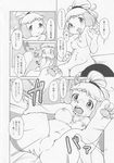 animal_crossing anthro breasts censored comic female isabelle_(animal_crossing) japanese_text kemono nintendo nipples penis pussy setouchi_kurage solo text translation_request video_games 