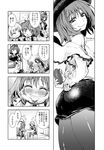  ^_^ alternate_costume apron blush braid capelet chair closed_eyes comic commentary_request enmaided fairy_maid gift greyscale hair_ribbon hat heart hong_meiling izayoi_sakuya long_hair maid maid_headdress monochrome multiple_girls nagae_iku open_mouth pantyhose ribbon short_hair sitting skirt skirt_set smile star touhou translation_request twin_braids wings yohane 