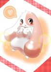  &lt;3 anime anthro blush brown_eyes comic cute eyelashes female fur happy_happy_clover japanese lagomorph long_ears looking_at_viewer mallow mammal manga meru pink_fur pixiv rabbit sayuri_tatsuyama solo 