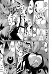  anthro breasts canine comic dialogue female fingering fox male mammal manga nenemaru pussy pussy_juice shocked small_breasts surprise temple 