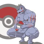  2015 abs anthro balls biceps blush crouching cum cum_on_penis erection jb_boy machoke male muscles nintendo nipples nude open_mouth penis pok&eacute;ball pok&eacute;mon presenting red_eyes solo spread_legs spreading teeth tongue tongue_out vein video_games 
