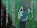  1girl 2equal8 black_hair female from_above original short_hair solo text_focus tomboy translation_request 