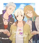  3boys artist_name bead_necklace beads belt birthday black_hair black_jacket black_pants blonde_hair blue_sky blush border brown_jacket bug butterfly character_name closed_mouth cloud collarbone collared_jacket colored_tips commentary_request cowboy_shot dot_nose english_text hair_between_eyes hands_up happy_birthday head_tilt height_difference high_collar highres holding_hands idolmaster idolmaster_side-m jacket jewelry kitamura_sora koron_chris kuzunoha_amehiko light_blush light_smile long_bangs long_hair long_sleeves looking_at_viewer magatama multicolored_hair multiple_boys necklace one_eye_closed open_clothes open_jacket outside_border pants paper_doll parted_lips purple_eyes red_eyes shirt short_hair side-by-side sidelocks signature sky smile solo_focus straight-on straight_hair twitter_username upper_body white_belt white_border white_hair white_jacket white_shirt yellow_eyes zbzb_sea zipper 