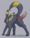  2015 anus balls blush cum cum_in_ass cum_inside cum_string disembodied_penis duo eeveelution eyes_closed feral from_behind gay koba male nintendo penis pok&eacute;mon pull_out raised_tail sex solo_focus tongue tongue_out umbreon video_games 