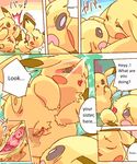  blush brother_and_sister clitoris comic dayan duo female incest kemono kissing male nintendo pichu pikachu pok&eacute;mon pussy sibling straight translated urethra video_games 
