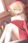  1girl absurdres alternate_costume bare_shoulders belt black_belt blonde_hair blue_wings blush breasts brown_wings cleavage collarbone commentary_request crystal_wings detached_sleeves dress dutch_angle eyelashes feet_out_of_frame flandre_scarlet fur-trimmed_dress fur-trimmed_headwear fur-trimmed_sleeves fur_trim green_wings hat highres indoors kneehighs long_hair long_sleeves looking_at_viewer multicolored_wings one_side_up panties pom_pom_(clothes) red_dress red_eyes red_hat red_wings santa_costume santa_dress santa_hat sitting skindentation small_breasts smile socks solo strapless strapless_dress szl touhou underwear variant_set white_panties white_socks wings yellow_wings 