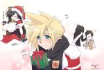  2boys 2girls animal_ears antlers black_coat black_gloves black_hair black_scarf blonde_hair blue_eyes blush breasts brown_coat capelet chaotic_dragon christmas christmas_present closed_mouth cloud_strife cloud_strife_(holiday_outfit) coat commentary_request cowboy_shot deer_ears dress fake_animal_ears fake_antlers final_fantasy final_fantasy_vii final_fantasy_vii_ever_crisis fur-trimmed_capelet fur-trimmed_coat fur-trimmed_gloves fur-trimmed_headwear fur-trimmed_jacket fur-trimmed_skirt fur_trim gift gloves hair_between_eyes hat hat_ornament highres holding holding_gift holly_hat_ornament horns huge_breasts jacket long_hair multiple_boys multiple_girls official_alternate_costume one_eye_closed open_mouth pom_pom_(clothes) red_capelet red_eyes red_hat red_jacket red_skirt reindeer_antlers santa_dress santa_hat scarf short_hair skirt sleeveless sleeveless_turtleneck smile spiked_hair sweater tifa_lockhart tifa_lockhart_(fairy_of_the_holy_flame) turtleneck turtleneck_sweater twitter_username upper_body vincent_valentine vincent_valentine_(holiday_formal_wear) white_scarf white_sweater yuffie_kisaragi yuffie_kisaragi_(holiday_cheer_reindeer) 
