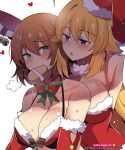  antlers blonde_hair blush breasts brown_hair christmas cleavage collarbone couple deer deer_antlers deer_cracker deer_girl dress fur-trimmed_dress fur-trimmed_headwear fur_trim gift hat heart heart-shaped_pupils highres hinghoi horns koshi_torako large_breasts long_hair merry_christmas multiple_girls open_mouth red_dress red_hat santa_costume santa_dress santa_hat shikanoko_noko shikanoko_nokonoko_koshitantan short_hair skirt symbol-shaped_pupils yuri 