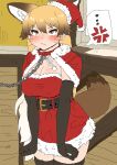  ... 1girl :&lt; absurdres alternate_costume anger_vein animal_ears belt black_belt black_gloves black_thighhighs blush brown_hair capelet christmas collar cowboy_shot dress ears_through_headwear elbow_gloves extra_ears ezo_red_fox_(kemono_friends) fox_ears fox_girl fox_tail fur_collar fur_trim gloves gradient_hair hair_between_eyes hat highres kemono_friends kumasyan1998 leash long_hair looking_up mini_hat mini_santa_hat multicolored_hair orange_eyes orange_hair photo-referenced red_capelet red_collar red_dress santa_costume santa_dress santa_hat sidelocks sleeveless solo spoken_anger_vein spoken_ellipsis tail thighhighs whiskers white_fur zettai_ryouiki 