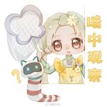  1girl ? afternoon_shine_(infinity_nikki) animal_print bee_print blonde_hair bow brown_eyes bug butterfly_net butterfly_print chibi chinese_commentary chinese_text commentary_request cropped_torso daisy eyes_visible_through_hair flower flower_brooch frilled_straps frown green_sweater hair_flower hair_ornament hand_net holding holding_butterfly_net infinity_nikki light_blush long_hair long_sleeves looking_at_animal low_twintails nanxiaomu nikki_(nikki) nikki_(series) open_mouth overalls puffy_long_sleeves puffy_sleeves purple_flower simple_background socko_(infinity_nikki) solo sweater tareme translation_request turtleneck turtleneck_sweater twintails very_long_hair weibo_watermark white_background white_flower yellow_bow yellow_overalls 