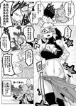  angry anthro buried_frog canine clothed clothing comic eyewear fantasy female glasses group japanese_text kemono lagomorph loincloth male mammal midriff navel o_o rabbit skimpy standing text translated wolf 