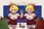  1boy 1other 2girls bell blonde_hair blush breasts choker christmas dante_(limbus_company) don_quixote_(project_moon) dress dual_persona embarrassed hand_on_own_hip hat highres jeehyung_seo jingle_bell la_manchaland&#039;s_don_quixote_(project_moon) limbus_company looking_to_the_side merry_christmas multiple_girls no_bra project_moon red_eyes sack sancho_(project_moon) santa_dress santa_hat slit_pupils smile v yellow_eyes 