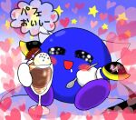 2016 alien blue_body blush bodily_fluids cape clothing crescent_moon cutlery dessert drooling eyes_closed food gradient_background happy heart_symbol japanese_description japanese_text kirby_(series) kitchen_utensils male meta_knight moon nintendo not_furry open_mouth parfait_(dessert) pixiv_id_14796165 saliva simple_background solo spoon star text tools translation_request waddling_head