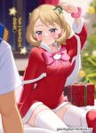  1boy 1girl ash_ketchum blonde_hair blue_eyes capelet christmas christmas_present christmas_tree dress gazing_eye gift highres holding holding_mistletoe indoors looking_at_viewer merry_christmas mistletoe pokemon pokemon_(anime) red_capelet red_dress santa_dress seductive_smile serena_(pokemon) sitting smile solo_focus thighhighs translated wariza white_thighhighs 