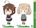  2girls ahoge black_serafuku black_shirt black_skirt blazer bow bowtie braid breasts brown_eyes chibi commentary_request donut_hair_bun double_bun dress fairy_(kancolle) green_bow green_bowtie grey_jacket greyscale hair_bun hair_flaps hair_over_shoulder highres jacket kantai_collection lineart long_hair medium_breasts michishio_(destroyer) michishio_(kancolle) michishio_kai_ni_(kancolle) monochrome multiple_girls pleated_dress school_uniform serafuku shigure_(destroyer) shigure_(kancolle) shigure_kai_ni_(kancolle) shirt silhouette single_braid skirt standing tenshin_amaguri_(inobeeto) translation_request twintails 