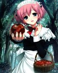  absurdres apple basket food forest fruit fumio_(ura_fmo) grisaia_(series) grisaia_no_kajitsu highres holding holding_food holding_fruit komine_sachi maid maid_headdress nature red_hair short_hair smile solo 