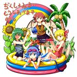  alternate_costume animal_ears antennae bare_shoulders blonde_hair blue_eyes blue_hair bow brown_eyes cirno contemporary flower food goggles green_eyes green_hair hair_bow hair_ribbon multiple_girls mystia_lorelei one-piece_swimsuit one_eye_closed palm_tree pink_hair popsicle rainbow red_eyes ribbon rumia ruu_(tksymkw) school_swimsuit short_hair sunflower swimsuit team_9 touhou translation_request tree water water_gun watermelon_bar wings wriggle_nightbug 