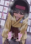  1boy 1girl absurdres black_hair blush breath brown_hakama closed_eyes commentary_request dark-skinned_male dark_skin erika_(pokemon) fingering hairband hakama hakama_skirt hand_under_clothes hand_under_skirt hetero highres japanese_clothes kimono leaning_forward long_sleeves open_mouth pokemon pokemon_firered_and_leafgreen raised_inner_eyebrows short_hair skirt speech_bubble steaming_body sweat togeimeizin trembling yellow_kimono 