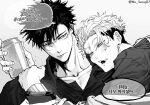  2boys blush can cellphone collarbone commentary_request drunk fingernails fushiguro_megumi greyscale highres holding holding_can holding_phone hug hug_from_side itadori_yuji jujutsu_kaisen jujutsu_kaisen_modulo korean_commentary korean_text looking_at_viewer male_focus monochrome multiple_boys no_seng07 open_mouth phone scar scar_on_face scar_on_forehead scar_on_mouth short_hair sideburns smartphone speech_bubble twitter_username undercut yaoi 