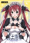  :p airi_(queen's_blade) bad_id bad_pixiv_id blush bow breasts cleavage cover frills green_eyes hair_bow long_hair maid maid_headdress medium_breasts queen's_blade red_hair ribbon solo sunmei tongue tongue_out twintails wrist_cuffs 