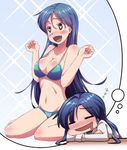  bikini blue_hair bon_(moegomi) breast_conscious breasts brown_eyes cleavage dreaming drooling heart heart-shaped_pupils idolmaster idolmaster_(classic) kisaragi_chihaya large_breasts long_hair sleeping sparkle strap_gap swimsuit symbol-shaped_pupils thought_bubble zzz 
