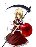  apple blonde_hair elly food fruit nanatuki13 scythe solo touhou touhou_(pc-98) 