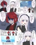  1boy 1girl 2nd_scenario_(hundred_line) ahoge alternate_costume blood blood_on_face blush book booklet bowing braid chibi couple grey_hair hair_ornament hairclip headband hetero highres holding holding_book hood hood_down hoodie kirifuji_nozomi last_defense_academy_school_uniform multiple_hair_clips official_alternate_costume red_hair school_uniform script serious smile sumino_takumi the_hundred_line_-last_defense_academy- tokiame_sigure 