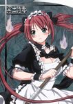  airi_(queen's_blade) blush bow breasts cleavage cover frills green_eyes hair_bow long_hair maid maid_headdress medium_breasts open_mouth queen's_blade red_hair ribbon scythe solo sunmei twintails weapon wrist_cuffs 