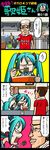  1girl 4koma comic food hatsune_miku hayashi_kentaro highres jitsuroku!_utahime-san mikumix noodles ramen translated vocaloid 