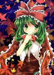  bad_id bad_pixiv_id blush bow dress frills front_ponytail green_eyes green_hair hair_bow hair_ribbon kagiyama_hina leaf ribbon sakura_(1120sakura) solo touhou 