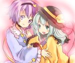  green_eyes hand_on_shoulder hat komeiji_koishi komeiji_satori miya_(tsumazukanai) multiple_girls purple_eyes purple_hair short_hair siblings sisters smile touhou 