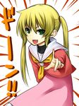  bad_id bad_pixiv_id blonde_hair green_eyes hayate_no_gotoku! lincoln long_hair pointing sanzen'in_nagi school_uniform serafuku solo twintails 