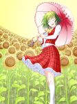  akizawa_tenma ascot closed_eyes dress field fisheye flower flower_field green_hair highres image_sample kazami_yuuka kneehighs md5_mismatch petticoat pixiv_sample plaid plaid_skirt plaid_vest short_hair skirt skirt_set smile solo sunflower touhou umbrella vest white_legwear 