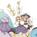  alice_margatroid blonde_hair from_behind hat kawashiro_nitori kirisame_marisa monomi multiple_girls patchouli_knowledge subterranean_animism touhou translated trembling witch_hat 