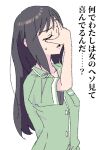  1girl black_hair breast_pocket cho_kaguya-hime! closed_eyes commentary_request facepalm long_hair nigatsu_(lowfatnonsugar) open_mouth pocket sakayori_iroha short_sleeves small_sweatdrop solo translation_request upper_body white_background 