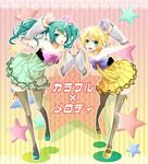  bad_id bad_pixiv_id blonde_hair blue_eyes bow cheerful_candy_(module) colorful_drop_(module) colorful_x_melody_(vocaloid) detached_sleeves dress green_eyes green_hair hatsune_miku kagamine_rin kawamura_raichi legs multiple_girls one_eye_closed project_diva_(series) project_diva_2nd strapless strapless_dress thighhighs twintails vocaloid 