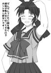  antenna_hair greyscale hinayama_rio monochrome school_uniform shichimenchou simple_background solo to_heart 