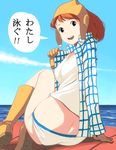  ass back bad_id bad_pixiv_id boots butt_crack fio_piccolo kurenai_no_buta masao orange_hair solo translated 