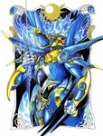  ceres_(rayearth) clamp dragon magic_knight_rayearth mashin mecha no_humans super_robot sword weapon 