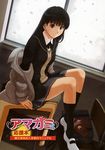  absurdres amagami ayatsuji_tsukasa bangs highres solo takayama_kisai 