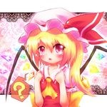  ? ayakashi_(monkeypanch) bad_id bad_pixiv_id blonde_hair crying crying_with_eyes_open flandre_scarlet hat one_side_up ponytail red_eyes short_hair solo tears touhou wings 