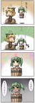  &gt;:) 4koma :&lt; :d ahoge blush blush_stickers broken bucket chibi comic embarrassed fallen_down falling hair_bobbles hair_ornament highres in_bucket in_container kisume kurodani_yamame looking_back multiple_girls o_o open_mouth rope smile surprised tears touhou translated v-shaped_eyebrows weight_conscious wooden_bucket yoshi_tama |_| 